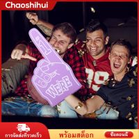 Chaoshihui 3PCS FOAM FINGERS สำหรับมือเชียร์ FINGERS FINGERS กิจกรรมกีฬาอุปกรณ์เชียร์ลีดเดอร์