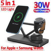 30W Magnetic Wireless Charger Stand สำหรับ 14 13 12 Pro Max Apple Samsung Watch 8 7 Induction Fast Charging Station