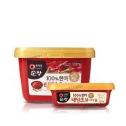 Tương ớt Hàn Quốc Gochujang Daesang Gạo Lứt hộp 500g