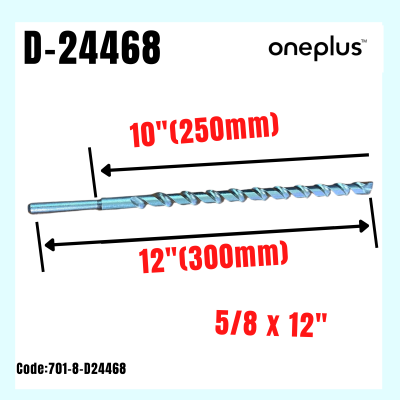 Makita ดอกเจาะปูนก้านกลม 5/8X12"