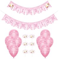 【CC】 1set Pink Holy Communion Toppers Kids Decoration Supplies