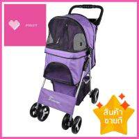 รถเข็นสัตว์เลี้ยง DOOGO LITETRAX 15 กก. สีม่วงPET STROLLER DOOGO LITETRAX 15KG VIOLET **ราคาดีที่สุด**