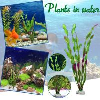 Plant Artificial Fish For Aquarium Seaweed Plastic Water Plants Tank Decoration Home Decor Long White Flowers