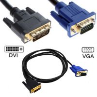 DVI-I DVI To VGA D-Sub Video Adapter Cable Converter Leads 1080P HD Quality for Windows MAC OS 8.6 9 Systems or Above Light