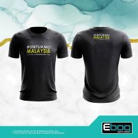[Ready Stock] Tshirt UNTUKMU MALAYSIA Sublimation / Eboq Microfiber Jersi / T-Shirt Jersey Sublimation
