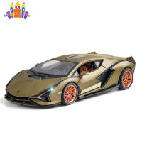 SS【ready stock】Simulation 1:18  Alloy Model for Lamborghini SIÁN FKP 37 Foam Box  Collect Ornaments