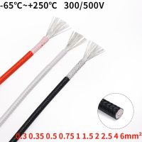 Square 0.3 0.5 1 2 4 6mm Fiber Braided Silicone Rubber Wire Insulated Heat-resistant cable Copper High Temperature Carbon Warm Wires Leads Adapters