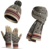 Fast Shipping Cross -Border Dedicated To The New Winter Warm Suite Acrylic Knitted Wool Hat Scarf Gloves Three Pieces