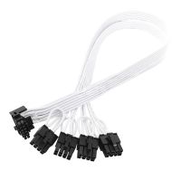 1Pcs 4XCPU 8-Pin to 16 Pin Male PCI-E 5.0 12VHPWR RTX4090 90 Elbow Black White Connecting Cable Graphics Video Card Cable for Corsair PSU Adapter 16AWG 50Cm White