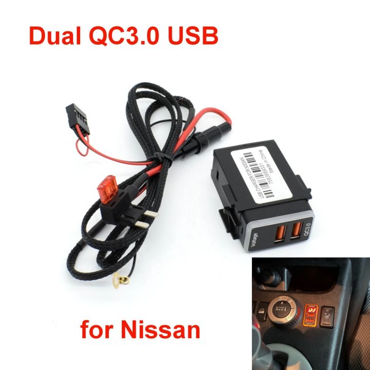 ซ็อกเก็ตชาร์จในรถยนต์-12v-24v-พร้อมสายเคเบิล-dual-qc3-0-usb-อะแดปเตอร์โวลต์มิเตอร์-led-จอแสดงผลดิจิตอล-สําหรับ-nissan