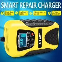 ZZOOI 12V 7A Car Motorcycle Battery Charger Digital LCD Display Power Pulse Repair Wet Dry Lead Acid Battery-charger