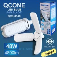 Telecorsa  หลอดไฟ LED BULB 48W หลอดไฟทรงใบพัดแบบกลมพับได้ หลอดไฟ48w QCONE-0148 รุ่น QC-0148-00h-Song