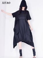 XITAO Patchwork Casual Tassels Dress Women 2020 Summer Tide Fashion New Style O Neck Collar Short Sleeve Draped Loose XJ4818