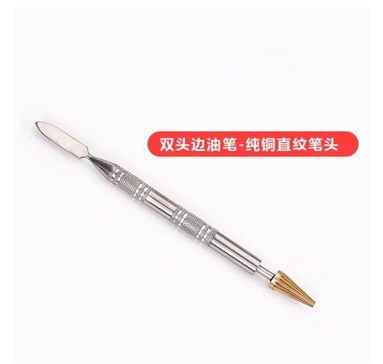 6 inch Manual leather skiver,handle leather peel tools,DIY shovel