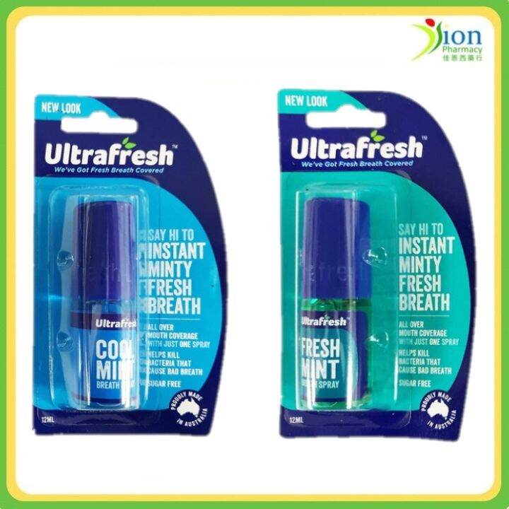 ULTRA FRESH BREATH SPRAY 12ML (ORAL SPRAY) Lazada