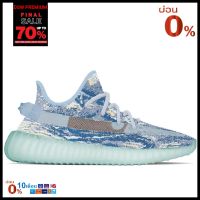 [[ ผ่อน ⭕️% ]] อาดิดาส Yeezy Boost 350 V2 MX Frost Blue - GW3775 รองเท้าแฟชั่น รองเท้าลำลอง รุ่นท็อป พร้อมโปรโมชั่นถูกที่สุด