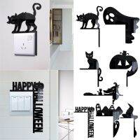 Switch Stickers For Kids Room Livingroom Bedroom Decoration Home Art Decals Diy Vinyl Mural Self Adhesive Wall Sticker Decor Wall Stickers Decals