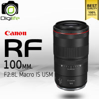 Canon Lens RF 100 mm. F2.8 L Macro IS USM - รับประกันร้าน Digilife Thailand 1ปี