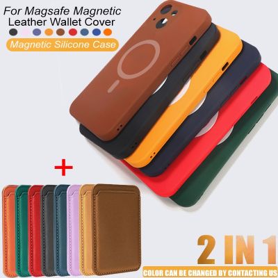 「16- digits」สำหรับ Magsafe แม่เหล็กไร้สายชาร์จซิลิโคนสำหรับ iPhone 13 12 11 Pro MAX Mini XR XS ผู้ถือบัตรแม่เหล็กกระเป๋าสตางค์หนัง