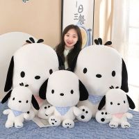 Sanrio ของเล่นตุ๊กตาผ้ากำมะหยี่ Pochacco น่ารักสำหรับเด็กผู้ชาย,หมอนตุ๊กตาสุนัขน่ารักสำหรับเด็กผู้ชายตัวการ์ตูนตัวการ์ตูนแสนสบาย