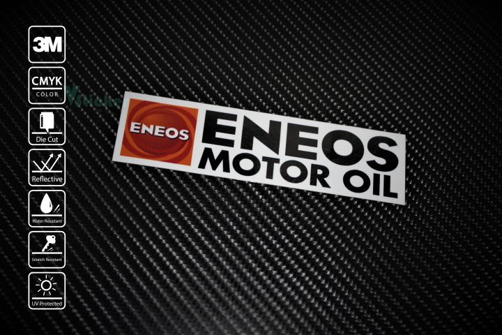 สติ๊กเกอร์ มอเตอร์ไซค์ Sticker Eneos Motor Oil 135