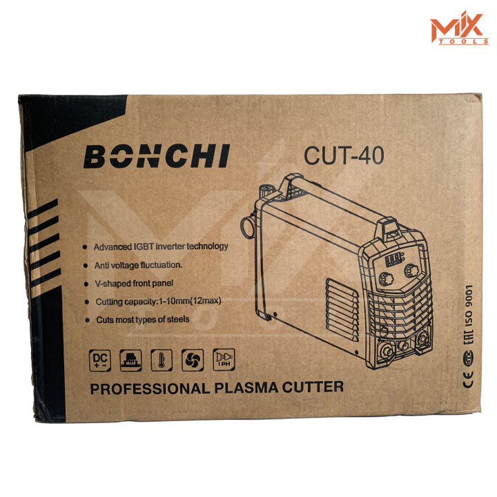 เครื่องตัดพลาสม่า-ตู้ตัดพลาสม่า-bonchi-รุ่น-cut-40-ราคาถูก-ตัดได้ทั้งเหล็ก-สแตนเลส-อลูมิเนียม-ทองแดง