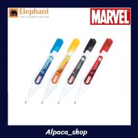 น้ำยาลบคำผิด ตราช้าง Marvel ลายฮีโร่อเวนเจอร์ 3 ml. และ 7 ml.