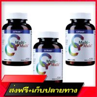 Free Delivery Lynae Multi-Multi Vitamin USA 30 tablets (3 bottles)Fast Ship from Bangkok
