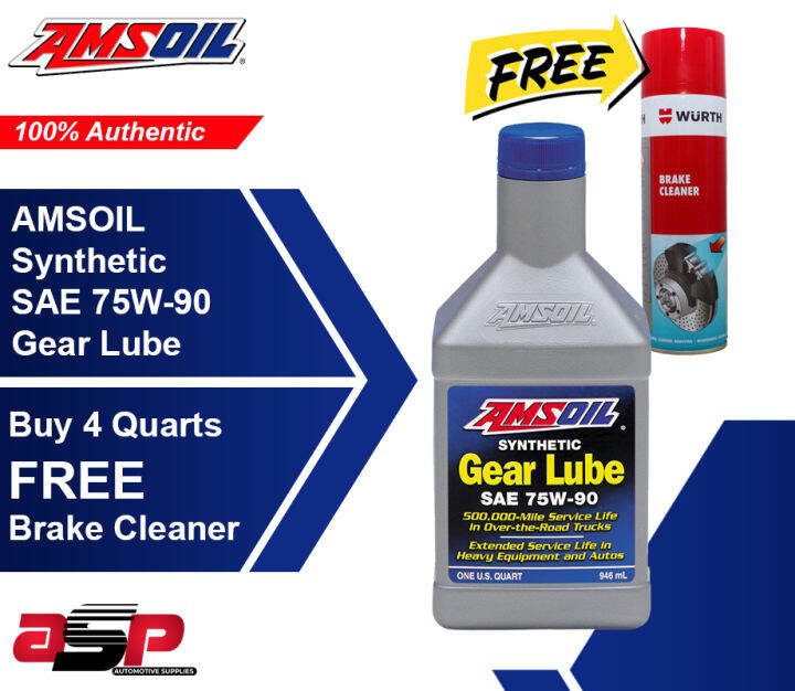 AMSOIL 75W90 Long Life Synthetic Gear Oil 1 Quart (946ml) Lazada PH