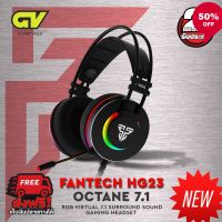 New FANTECH HG23 OCTANE 7.1 RGB Headset for Gaming หูฟังเกมมิ่ง แฟนเทค หูฟังครอบหัว มีไมโครโฟน ไฟRGB ปรับเสียงได้ เล่นเกม ฟังเพลง ดูหนัง