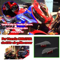 ☒☈✈อุปกรณ์เสริมสำหรับมอเตอร์ไซค์ Honda CBR650R Cbr 650 R 2019 2020 2021 2022อะไหล่2023ฝาครอบกระจังหน้าตัวกรองอากาศ Cbr 650r