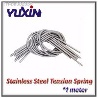 ∈卐 Stainless Steel Super Long Tension Spring Extension Spring Wire Diameter0.2-1.0mm OD 2mm to 20mmLength1000mm