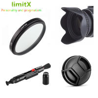 LimitX UV Filter เลนส์ฮู้ดหมวกทำความสะอาดปากกาสำหรับกล้องดิจิตอล Nikon Coolpix P1000