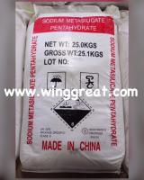 โซเดี่ยมเมต้าซิลิเกต (Sodium metasilicate) ขนาด 1000 g