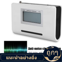 【ลดสุดใจ 】Wireless Terminal Fixed Phone With LCD Connect Alarm GSM 900/1800MHz 2G/3G/4G CO