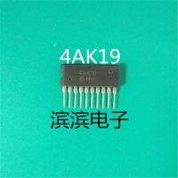 5pcs New 4AK19 ZIP10 Chip for Nissan ECU Board