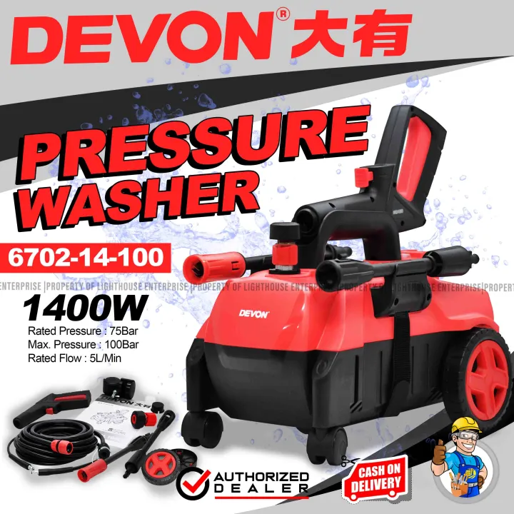 DEVON Germany Industrial 1400W Heavy Duty Pressure Washer (670214100