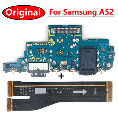 Asal untuk USB A525 A52 Samsung Galaxy A525F Mengecas Mikro Mengecas Port Dok Penyambung เมนบอร์ด Papan Utama สายเคเบิลงอได้