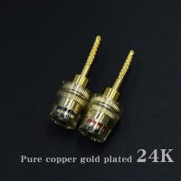 pin to Banana Female Screw-Type Connector Adapter Plug to 4mm Jack Center Surround Wire for Spring Loaded Speaker Terminals