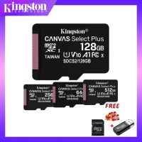 Kingston V6 SD Class 10 MMC 16GB 32GB 64GB 128GB 256GB 512GB TF Mini MMC