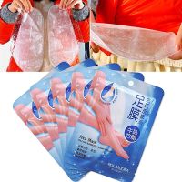 【CW】 3pair 6pcs Exfoliating Foot Masks Spa Pedicure Socks Peel Mask Care Whitening Anti Cracked Heel Peeling Patches