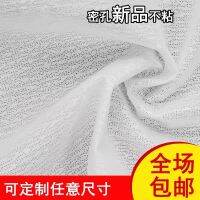 [COD] T[5 pieces] Dense-hole silicone steamer mat thickened encrypted oil-free drawer cloth
