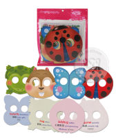 My Animal Masks Cards การ์ดหน้ากากเพื่อนสัตว์ของหนู ตอน เอ๊ะเอ๋ เพื่อนสัตว์ตัวน้อย