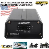 (ของแท้ 100)Kicker 42PXA2002 เพาเวอร์แอมป์มอเตอร์ไซด์ เรือ รถเอทีวี รถยนต์กำลังขับสูงสุด 100วัตต์x 2 ch