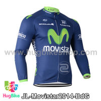 เสื้อจักรยานแขนยาวทีม Movistar 14 สีน้ำเงินเขียว