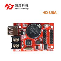 Huidu HD-U6A HD U62 HD-U63 HD-U64 HD-U6B HD U60 USB port single and dual color led signs controller led display control