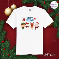 ข้อเสนอพิเศษ 【2023】เสื้อยืดคริสต์มาส เสื้อคริสต์มาส Christmas &amp; Happy new year (MC123)S-5XL