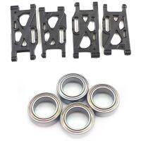 Front and Rear Swing Arm Set Part with 144001-1297 Bearing for WLtoys 144001 1/14 4WD RC Car Parts