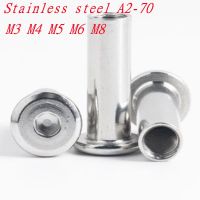 5-20PCS M3 M4 M5 M6 M8 304 Stainless Steel furniture Large Flat Hex Hexagon Socket Head Rivet Connector Insert Joint Sleeve Nut