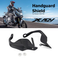 สำหรับฮอนด้า X ADV750 X ADV 750 XADV750อุปกรณ์มอเตอร์ไซค์ Handguards โล่ ABS มือป้องกันกระจก Handguard